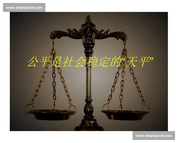 以规则制定为核心构建公平高效的管理机制探讨与实践