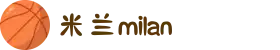 米兰·(milan)中国官方网站"